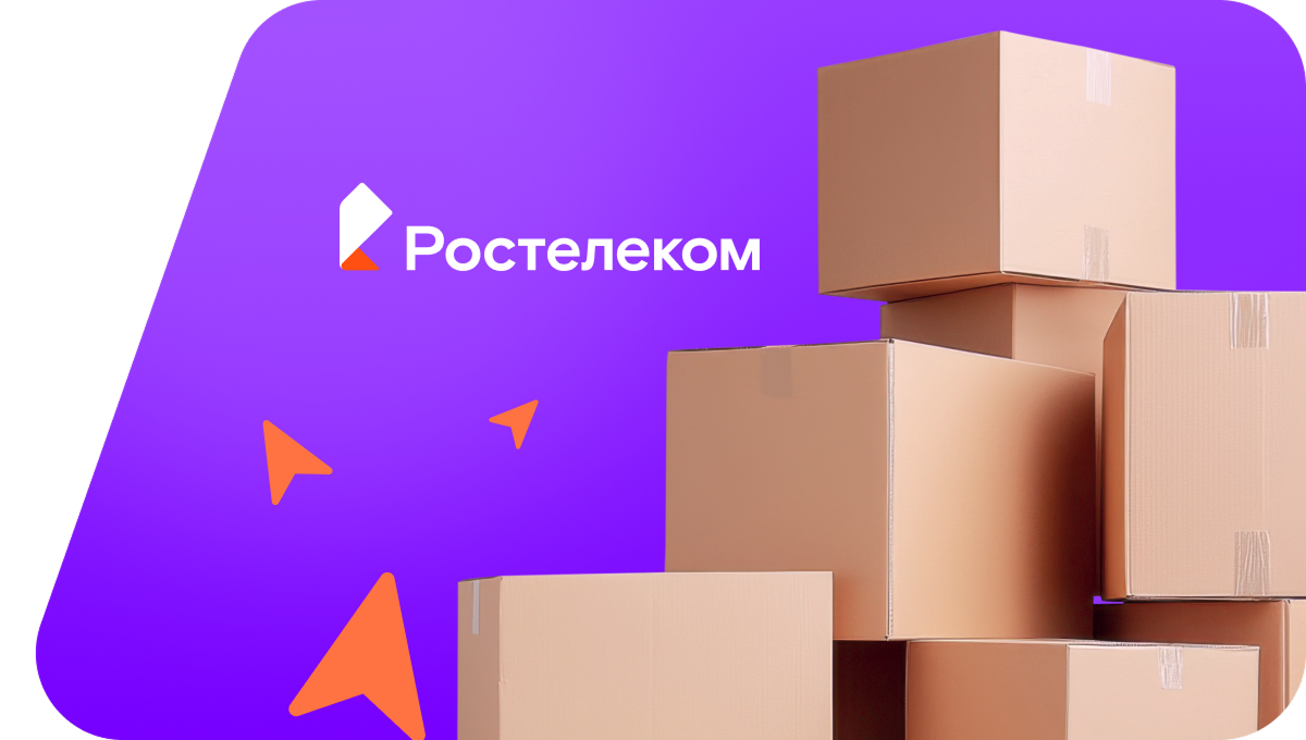 Переезд в новую квартирув село Большой Яломан (Республика Алтай)